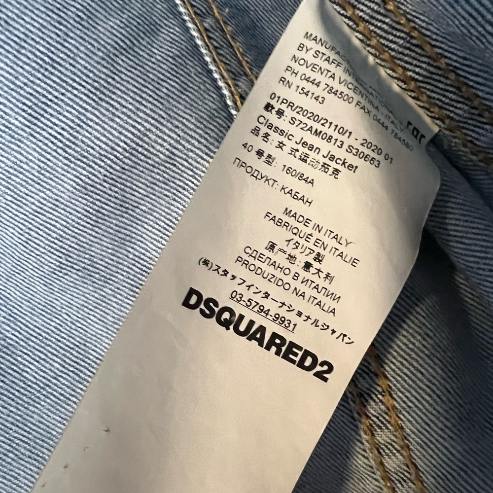 New jeans jacket made in Italy - Picture 3 of 3